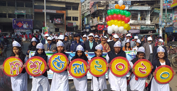 ঝিনাইদহে ২ দিনব্যাপী শিশুমেলা শুরু