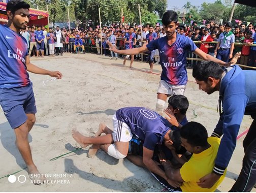 মুজিব বর্ষ উপলক্ষে ঝিনাইদহে কাবাডি প্রতিযোগিতা ও পুরষ্কার বিতরণী অনুষ্ঠিত